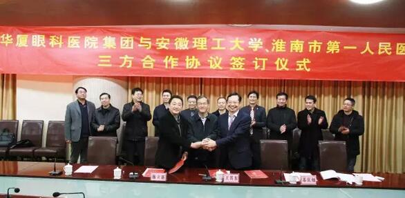 QQ截图20170224175456.jpg QQ截图20170224175456.jpg