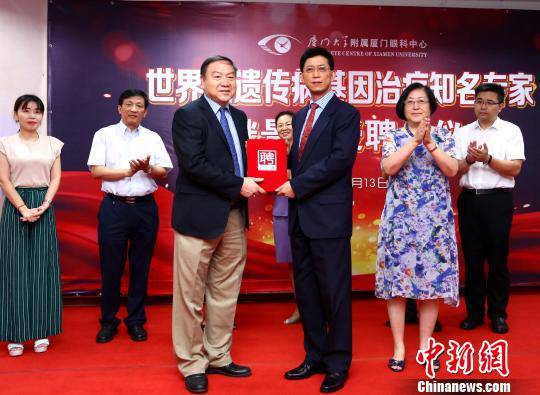 新利体育集团 入选“2016医院品 传播百强榜”及“2016年度医院新媒体影响力榜” 新利体育集团 入选“2016医院品 传播百强榜”及“2016年度医院新媒体影响力榜”