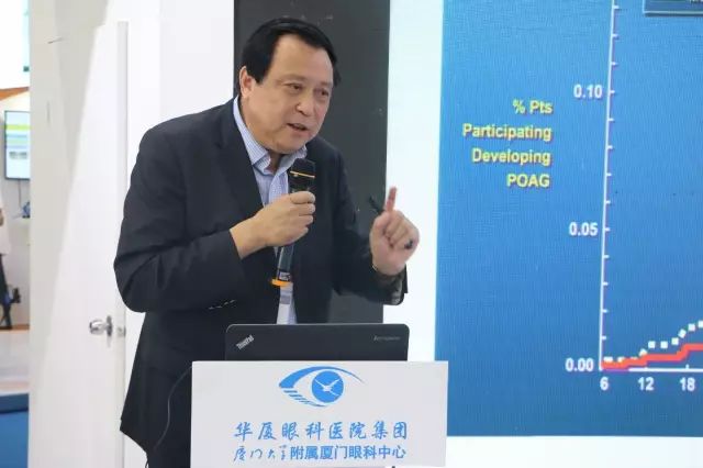 下午14点30分,新利体育集团战略发展与学术委员会主任、中华医学会眼科学分会名誉主任委员、亚太青光眼学会常务理事葛坚教授发表了《 与精密制造推动眼科学发展》的演讲。.jpg 下午14点30分,新利体育集团战略发展与学术委员会主任、中华医学会眼科学分会名誉主任委员、亚太青光眼学会常务理事葛坚教授发表了《 与精密制造推动眼科学发展》的演讲。.jpg