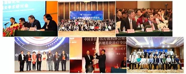 9月15日下午，在 22次全国眼科学术大会上，中国眼科医师“明日之星”计划在福州海峡环球会展中心正式启动，数 名中外眼科专家在现场及通过视频直播共同见证。9.jpg