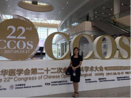 几经寻找,患者的同事们才得知新利体育集团正在山东济南和临沂筹建医院,.jpg 几经寻找,患者的同事们才得知新利体育集团正在山东济南和临沂筹建医院,.jpg