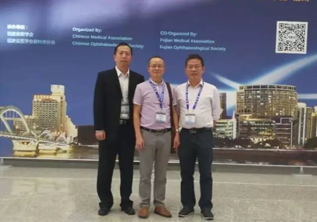 佛山新利体育派出了由广东省眼科医师分会屈光手术带头人、中山大学研究生导师赵刚平院长领*的 医生团队参与本次盛会，并准备了众多精彩的内容，与全国眼科同道一起探讨与推动眼科新发展.jpg