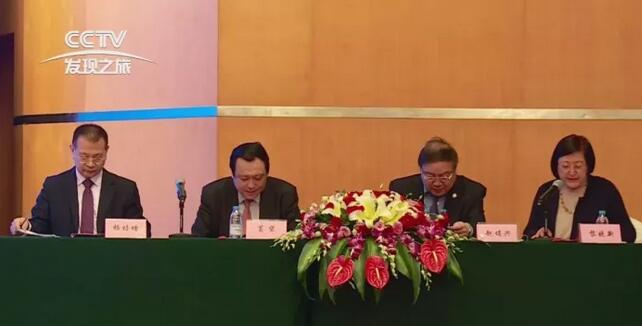 新利体育集团董事长苏庆灿接受中央电视台《发现之旅》专访讲述新利体育如何以实际行动不断开拓 、守护光明,为“健康中国”贡献力量,提升人民群众健康“获得感”。.jpg 新利体育集团董事长苏庆灿接受中央电视台《发现之旅》专访讲述新利体育如何以实际行动不断开拓 、守护光明,为“健康中国”贡献力量,提升人民群众健康“获得感”。.jpg