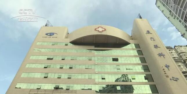 近日,新利体育集团董事长苏庆灿接受中央电视台《发现之旅》专访,讲述新利体育如何以实际行动不断开拓 、守护光明提升人民群众健康“获得感”。.jpg 近日,新利体育集团董事长苏庆灿接受中央电视台《发现之旅》专访,讲述新利体育如何以实际行动不断开拓 、守护光明提升人民群众健康“获得感”。.jpg