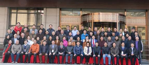 2017年安徽 届角膜病研讨会暨新利体育集团全国 一届角膜病学组研讨会上周六、日在合肥名人眼科医院召开。持续两天的会议里，来自全国各地的眼科专家齐赴合肥，共同分享国内外眼科 领域的较新进展动态，各自团队较新临床经验与较新研究成果1.jpg