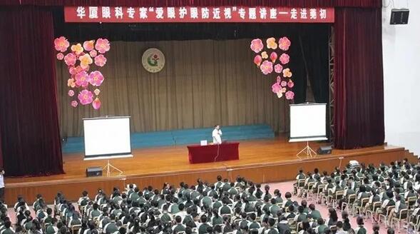 15新变成了旧,又迎来了新,身边的一切悄无声息地改变。平日里无暇觉察,年底清零时才发现,整个2017年东莞新利体育也经历过盛大的喜怒哀乐。再见了,2017年的东莞新利体育.jpg 15新变成了旧,又迎来了新,身边的一切悄无声息地改变。平日里无暇觉察,年底清零时才发现,整个2017年东莞新利体育也经历过盛大的喜怒哀乐。再见了,2017年的东莞新利体育.jpg