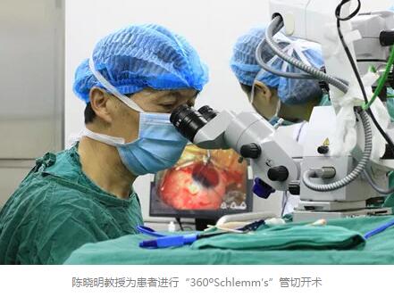 1月18日，胡润研究院 次发布了《胡润•中国好医生榜》，四川大学华西医院眼科教研室原主任、现成都新利体育院长陈晓明教授，四川大学华西医院眼科原主任、现成都新利体育业务院长罗清礼教授荣登榜单。据悉，在成都市眼科领域，仅有10位专家荣誉上榜。4.jpg