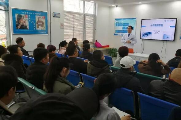 新年新气象,新起点,新动力。2月22日,青岛新利体育组织了以“突破 成长 飞跃”为主题的2018新春培训会。本次培训会旨在更好地服务广大眼疾患者, 提升员工综合素质能力,营造全员学习的氛围。此次培训会,覆盖范围较广,主要针对眼底病、白内障与翼状胬肉、屈光手术的术前检查、圆锥角膜、干眼症及角膜塑形镜等相关课题开展1.jpg 新年新气象,新起点,新动力。2月22日,青岛新利体育组织了以“突破 成长 飞跃”为主题的2018新春培训会。本次培训会旨在更好地服务广大眼疾患者, 提升员工综合素质能力,营造全员学习的氛围。此次培训会,覆盖范围较广,主要针对眼底病、白内障与翼状胬肉、屈光手术的术前检查、圆锥角膜、干眼症及角膜塑形镜等相关课题开展1.jpg