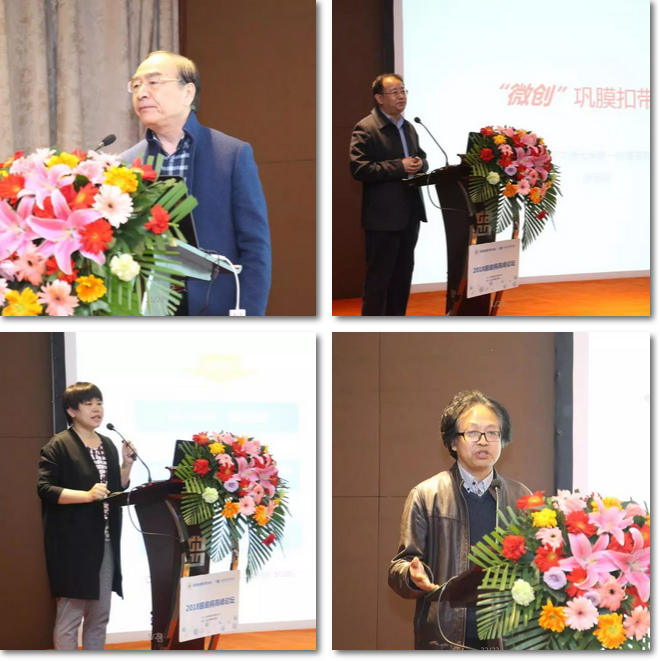 2018年3月3日，‘2018年 届眼底病高峰论坛’在西安曲江环球饭店拉开帷幕。此次高峰论坛由陕西省医学会主办，西安新利体育承办。本次会议邀请到了黎晓新、王骞、惠延年、王雨生、王丽丽、赵燕麟、谢安明、刘涛、郑波、王海燕等数十位全国 眼科专家及教授，与现场150余名眼科同仁共聚一堂，进行学术分享及讨论，分享了眼科领域学术研究的新成果，为新年初始带来一场精致丰富的学术盛宴6.png