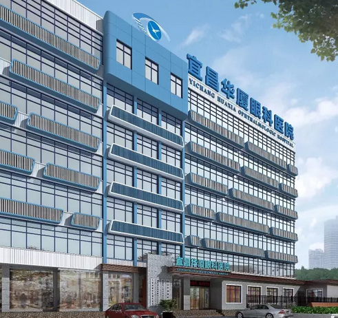 热烈庆祝宜昌新利体育 晋升三 专科医院!3.png 热烈庆祝宜昌新利体育 晋升三 专科医院!3.png