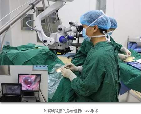 3月18日,成都新利体育将举行新利体育集团四川青光眼诊疗中心将隆重揭幕式,同时还会举行青光眼 诊疗知识讲座,并为青光眼患者提供现场 检查、咨询服务。.png 3月18日,成都新利体育将举行新利体育集团四川青光眼诊疗中心将隆重揭幕式,同时还会举行青光眼 诊疗知识讲座,并为青光眼患者提供现场 检查、咨询服务。.png