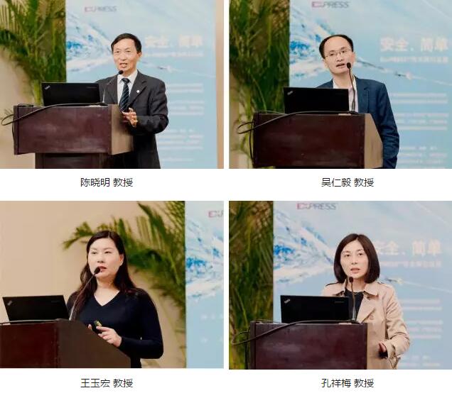 新利体育集团在成都举办 届“新利体育集团Ex-PRESS™青光眼新技术临床应用培训班”。本次培训班旨在提*集团各医院青光眼手术技术水平,推广Ex-PRESS™青光眼新技术4.jpg 新利体育集团在成都举办 届“新利体育集团Ex-PRESS™青光眼新技术临床应用培训班”。本次培训班旨在提*集团各医院青光眼手术技术水平,推广Ex-PRESS™青光眼新技术4.jpg