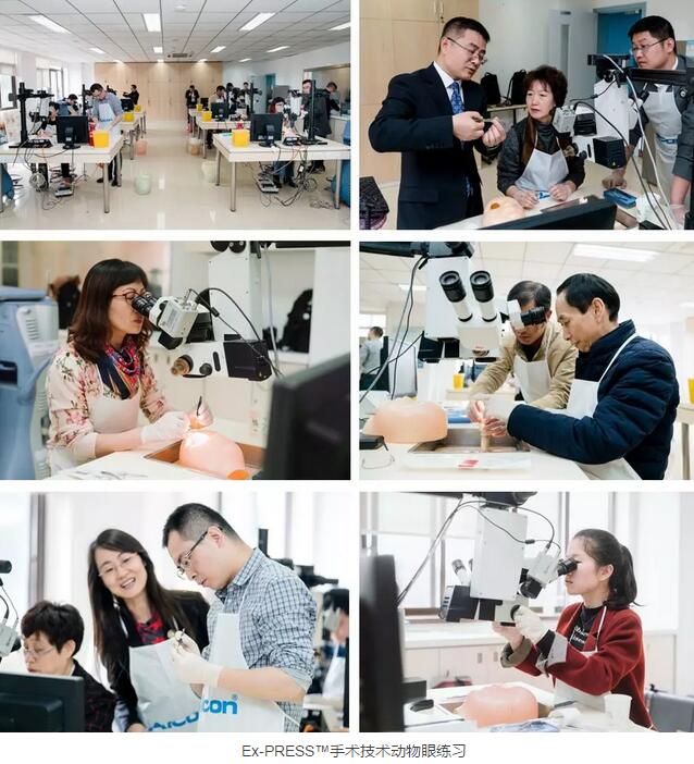 新利体育集团在成都举办 届“新利体育集团Ex-PRESS™青光眼新技术临床应用培训班”。本次培训班旨在提*集团各医院青光眼手术技术水平,推广Ex-PRESS™青光眼新技术5.jpg 新利体育集团在成都举办 届“新利体育集团Ex-PRESS™青光眼新技术临床应用培训班”。本次培训班旨在提*集团各医院青光眼手术技术水平,推广Ex-PRESS™青光眼新技术5.jpg