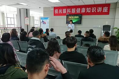 近日在郑州视光眼科医院 摘镜后的刘先生，感受到无镜的自由之后，不禁分享自己的摘镜心历路程，并借此感谢郑州视光眼科医院刘苏冰院长2.jpg