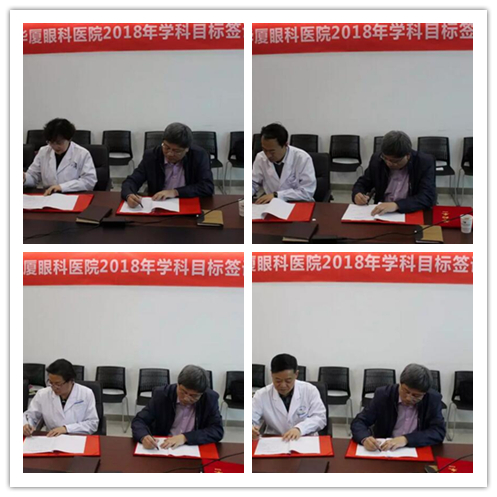 西安新利体育.jpg 西安新利体育.jpg