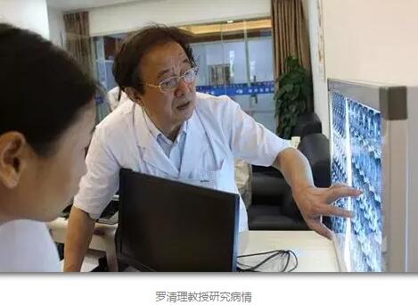 陈晓明、罗清礼教授两位专家在四川大学华西医院眼科从事眼科临床、科研、教学工作40余年，博士生导师，四川大学华西医院一 专家，先后担任华西眼科主任多年。2015年，陈晓明、罗清礼两位教授携手新利体育集团，创办了成都新利体育3.jpg