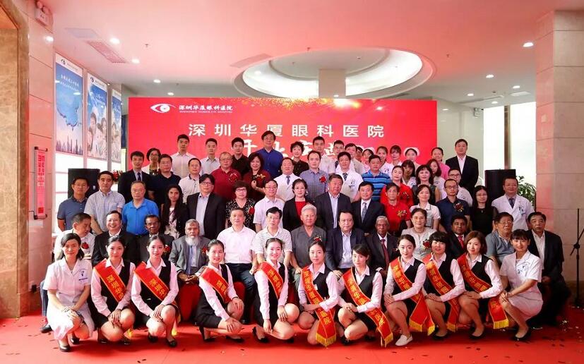 深圳新利体育2周年庆1.jpg 深圳新利体育2周年庆1.jpg