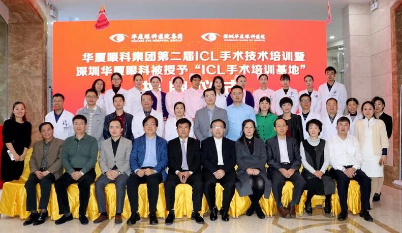 深圳新利体育2周年庆12.jpg 深圳新利体育2周年庆12.jpg