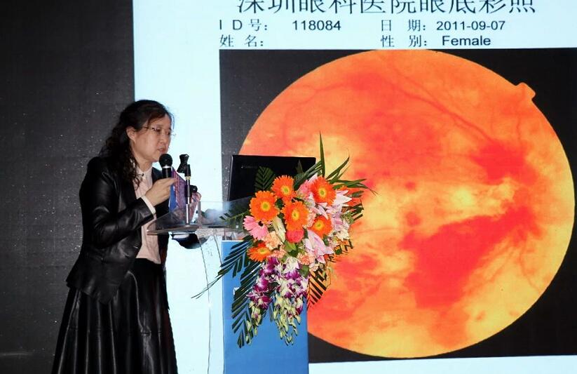 深圳新利体育2周年庆13.jpg 深圳新利体育2周年庆13.jpg