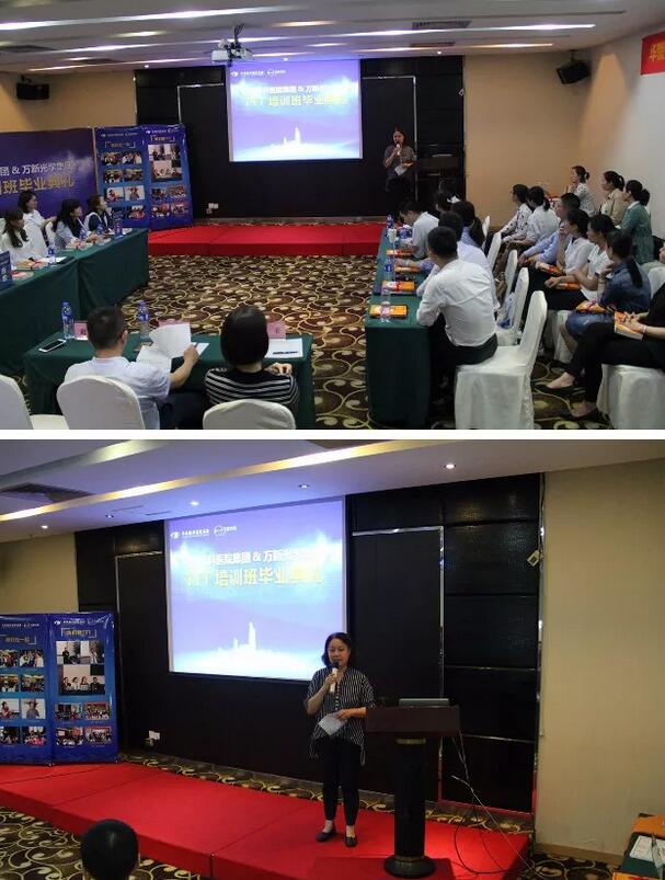 新利体育集团厦门眼科中心验光配镜中心小儿验光室副主任赵虹对新利体育集团自主培养的 一批27名内部讲师3.jpg 新利体育集团厦门眼科中心验光配镜中心小儿验光室副主任赵虹对新利体育集团自主培养的 一批27名内部讲师3.jpg