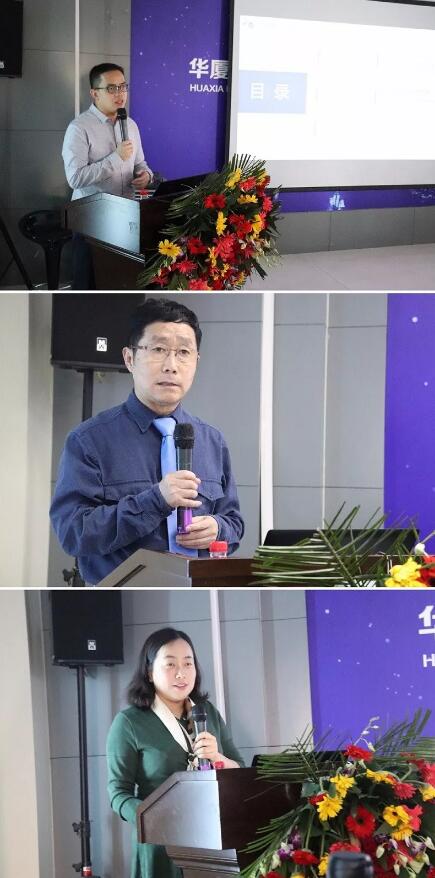 4月18日,为期两天的 二期新利体育近视防控工作培训班在合肥名人眼科医院举行,来自全国各地的几十位眼科专家、医生们都聚集在合肥名人眼科。培训班开班仪式上,合肥名人眼科医院林伯智总经理致辞并预祝新利体育近视防控工作培训班顺利进行。2.jpg