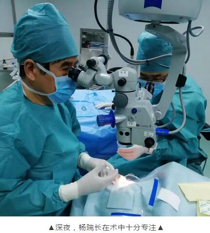 装修工3厘米“U”形钢钉穿刺眼球 在新利体育 救治3.jpg