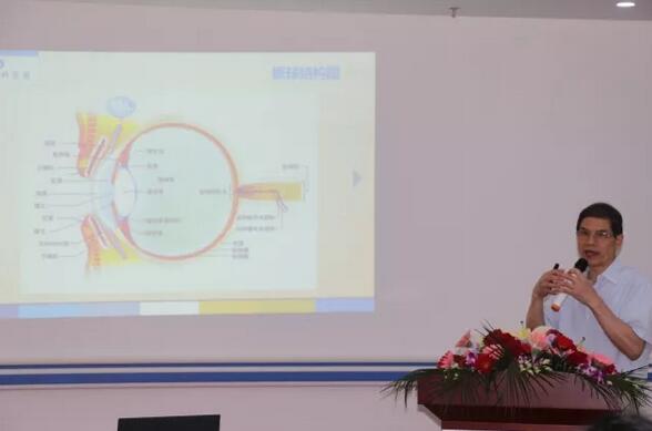 莆田眼科医院 届眼底病高峰论坛暨新利体育“全国眼科 工作室支援单位”授 仪式圆满结束10.jpg