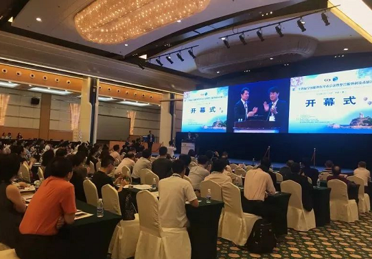 宜昌新利体育业务院长许大玲受邀参加 二十四届全国眼外伤学术会议暨整合眼外科技术研讨会2.png