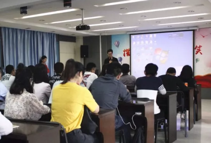 合肥名人眼科医院“摆脱束缚,放肆微笑”新利体育屈光医生见面会2.png 合肥名人眼科医院“摆脱束缚,放肆微笑”新利体育屈光医生见面会2.png