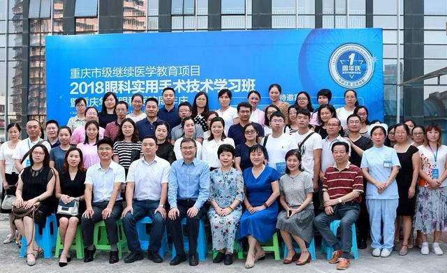 重庆新利体育_副本.jpg 重庆新利体育_副本.jpg