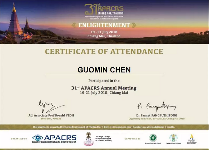 青岛新利体育白内障科主任陈国民亮相第31届亚太白内障及屈光手术学会年会发言2.png