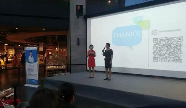 西安新利体育携手西安曲江书城举办暑期青少年儿童近视防控讲座3.jpg 西安新利体育携手西安曲江书城举办暑期青少年儿童近视防控讲座3.jpg