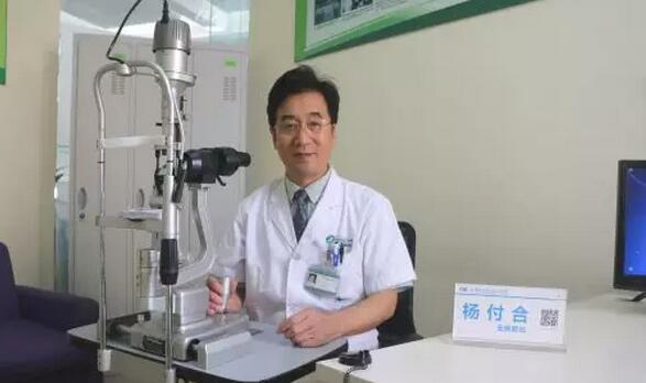 新利体育杨付合院长——看一个病人交一个朋友,做一台手术出一台精品 2.jpg