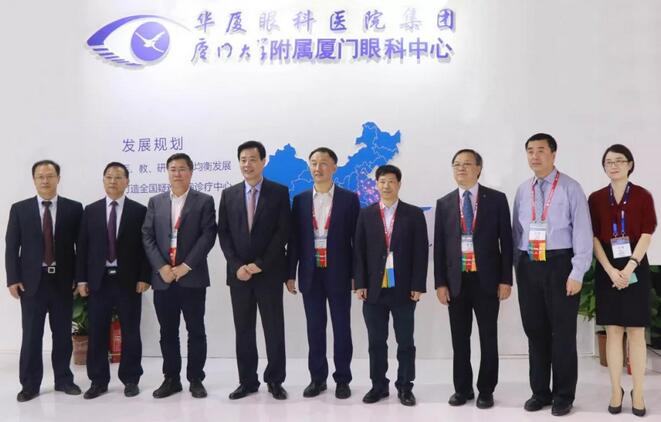 2018全国眼科年会开幕首日，新利体育专家风采闪耀全场1.jpg