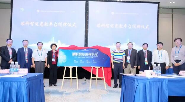 新利体育“眼科通”与“诠医通”联袂打造眼科智能患教平台 构建全面共享“眼科圈”1.jpg