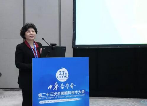 新利体育“眼科通”与“诠医通”联袂打造眼科智能患教平台 构建全面共享“眼科圈”2.jpg