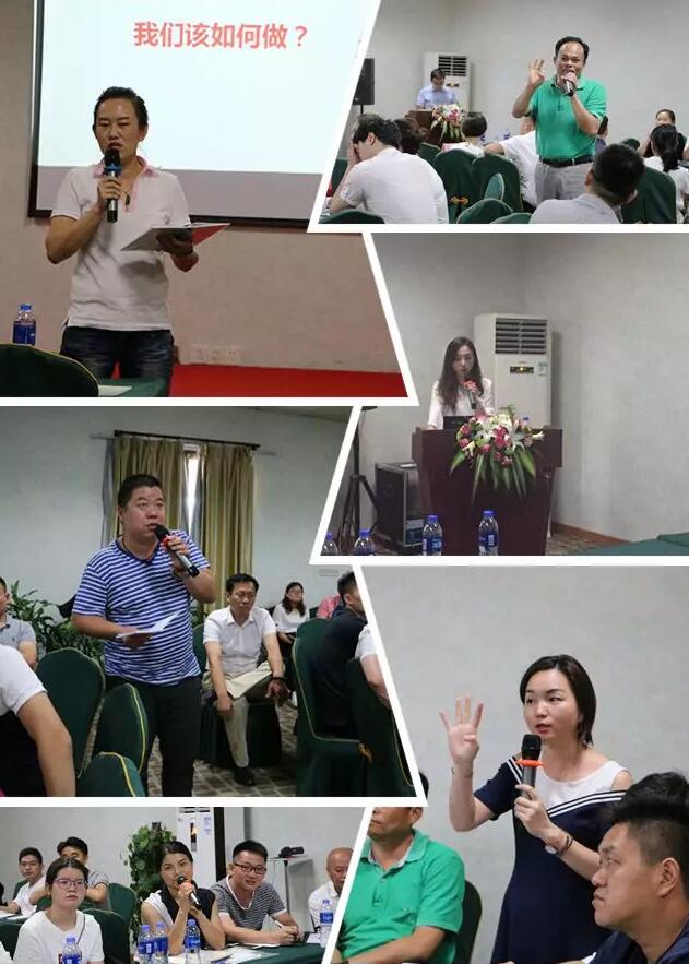 呼应综合防控青少年近视实施方案 新利体育集团“校园近视筛查”专项研讨会在厦门举行3.jpg