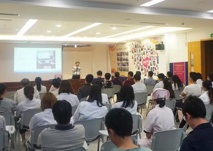 佛山新利体育党支部书记赵刚平院长受邀参加2018年佛山市加强“两新”组织党的建设专题培训班3.jpg 佛山新利体育党支部书记赵刚平院长受邀参加2018年佛山市加强“两新”组织党的建设专题培训班3.jpg