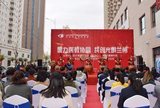 兰州新利体育正式启动硕士研究生带教 助推“医教研一体化”2.jpg