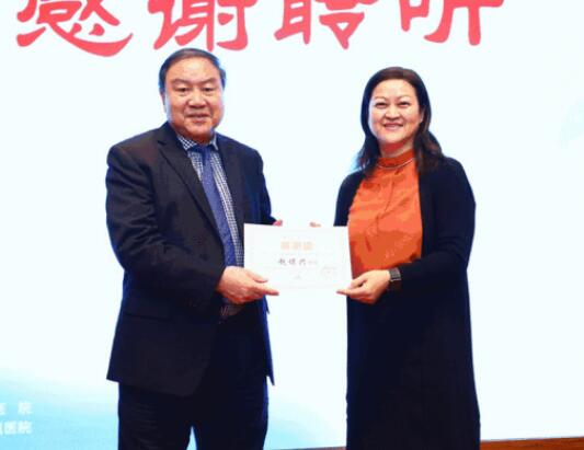 国家继续教育项目“斜视与小儿眼科新技术暨近视防控学习班11月10日在厦门开幕7.jpg 国家继续教育项目“斜视与小儿眼科新技术暨近视防控学习班11月10日在厦门开幕7.jpg