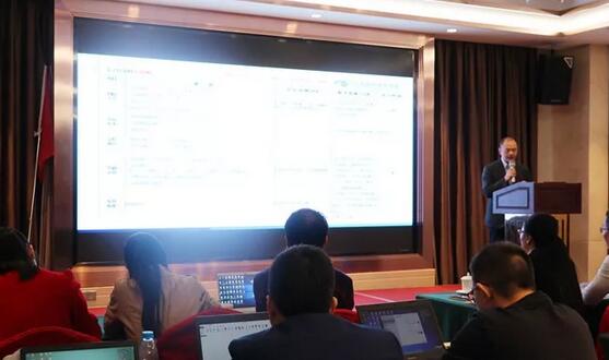 同心聚力,担当实干——新利体育集团闽西南区域第*一*次会议召开7.jpg 同心聚力,担当实干——新利体育集团闽西南区域第*一*次会议召开7.jpg