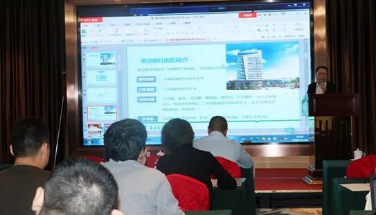 同心聚力,担当实干——新利体育集团闽西南区域第*一*次会议召开9.jpg 同心聚力,担当实干——新利体育集团闽西南区域第*一*次会议召开9.jpg