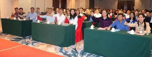 同心聚力,担当实干——新利体育集团闽西南区域第*一*次会议召开11.jpg 同心聚力,担当实干——新利体育集团闽西南区域第*一*次会议召开11.jpg