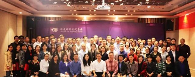 同心聚力,担当实干——新利体育集团闽西南区域第*一*次会议召开13.jpg 同心聚力,担当实干——新利体育集团闽西南区域第*一*次会议召开13.jpg