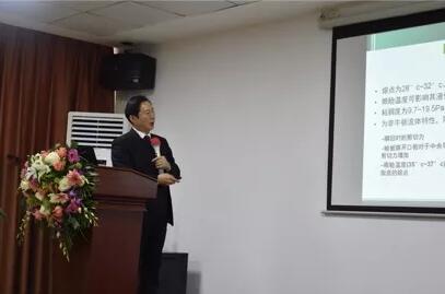 12月15日荆州新利体育“眼科新进展”学术研讨会顺利闭幕5.jpg 12月15日荆州新利体育“眼科新进展”学术研讨会顺利闭幕5.jpg