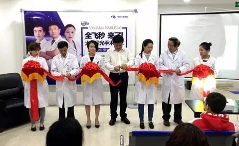 2018年即将结束，这一年，成都新利体育以规范的诊疗、高明的技艺、 的服务，赢得了广大患者朋友和社会各界的好评。在2018年，成都新利体育在发展的道路上有哪些大事记呢，让我们一起来回顾。9.jpg