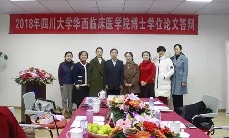 2018年即将结束，这一年，成都新利体育以规范的诊疗、高明的技艺、 的服务，赢得了广大患者朋友和社会各界的好评。在2018年，成都新利体育在发展的道路上有哪些大事记呢，让我们一起来回顾。17.jpg