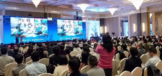 新利体育专家团受邀亮相第十五届全国眼屈光手术学术研讨会1.jpg 新利体育专家团受邀亮相第十五届全国眼屈光手术学术研讨会1.jpg