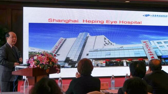 宁波鄞州眼科医院“2019年宁波新利体育学术高峰论坛--眼科技术新进展及 病 研讨会”闭幕3.jpg