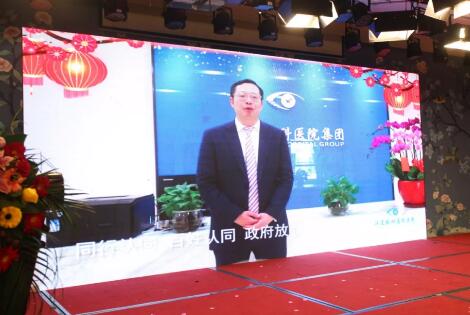 临沂新利体育“一九辉煌,砥砺起航”新年晚上落幕3.jpg 临沂新利体育“一九辉煌,砥砺起航”新年晚上落幕3.jpg